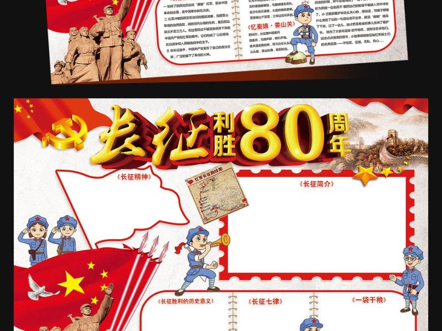 【曝光台】违停车辆曝光!你文明停车了吗?(七十六)