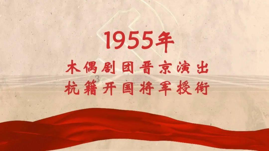 赶山东大集，寻家乡年味。东子喊你赶年集啦！